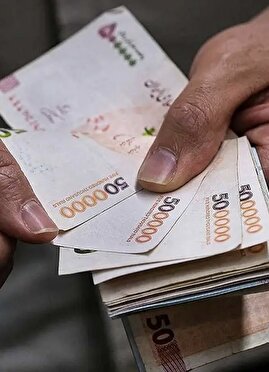 مبلغ سود سهام عدالت اعلام شد