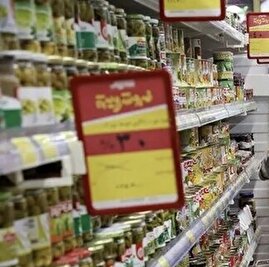 با بحران معیشت رو به رو شده ایم!