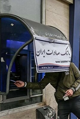 کالابرگ جایگزین افزایش حقوق می‌شود