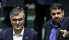 واکنش بانک مرکزی به ادعای مشاجره فرزین در مجلس