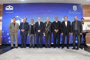 بانک سپه موفق به دریافت نشان حامی مدرسهسازی ایران شد بانک سپه موفق به دریافت نشان حامی مدرسهسازی ایران شد