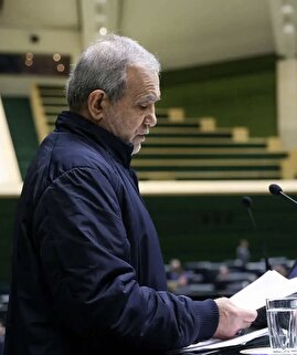 چند نکته درباره سخنان پزشکیان در مجلس/ اجازه ندهید زخم این وضعیت ناسور شود