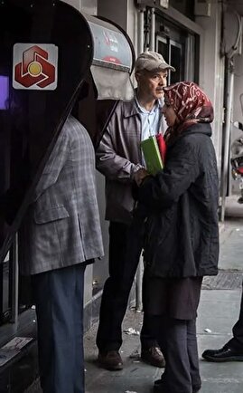 سود سهام عدالت چه کسانی واریز نمی شود؟