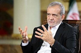 پزشکیان: به وزیر خارجه دستور دادم که در صورت وجود فضای مناسب، زمینه مذاکره با آمریکا را فراهم سازد