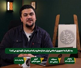 اتفاقی که در شبکه افق افتاد یک زلزله و زمین لرزه اخلاقی بود که تمام مرزها را شکست/ آیا مجری این برنامه فقط عنصر بوده؟ قطعا خیر؛ پشت آن، اتاق فکر، سردبیر و .... بوده/ صداوسیما نشان داده است که قابل تغییر نیست