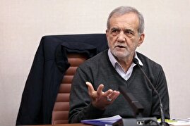 پزشکیان پس از گزارش عراقچی از مذاکرات: افرادی که به تریبون‌های رسمی دسترسی دارند، باید مراقبت کنند که سخنان آنان در تعارض با مصالح کشور، به‌ویژه در قبال همسایگان، قرار نگیرد / شایسته نیست سخنانی در مسیر توهین یا تحقیر همسایگان مطرح شود، در حالی‌که رؤسای جمهور این کشور‌ها بر جلوگیری از بروز جنگ در منطقه و حل‌وفصل مسایل از مسیر گفت‌و‌گو و مذاکره تأکید داشته‌اند