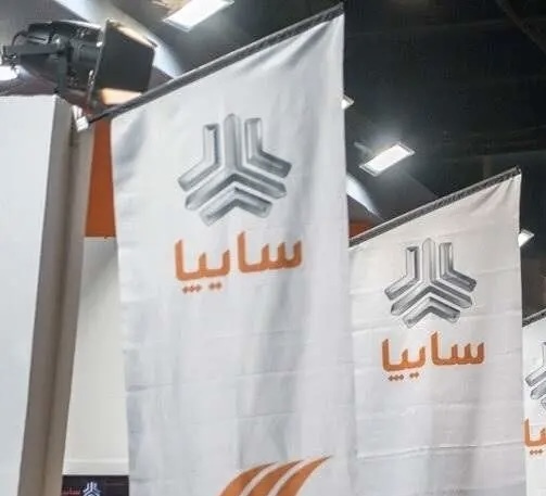 قرعهکشی سایپا برگزار شد؛ هر چانگان برای ۹ هزار نفر!