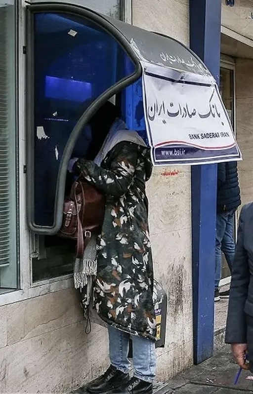 ماجرای قطع یارانه زوجهای حقوقبگیر چیست؟