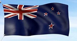 نیوزیلند ممنوعیت سفر علیه ۴۰ تن از مقامات ایرانی رااعمال کرد