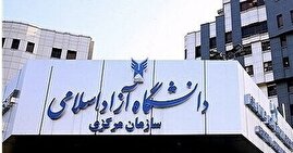 کلاس‌های دانشگاه آزاد تا پایان سال غیرحضوری شد