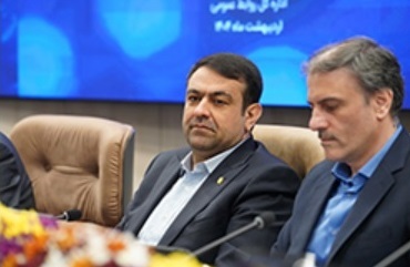مدیریت موفق نقدینگی بانک ملی ایران در سال ۱۴۰۳ مدیریت موفق نقدینگی بانک ملی ایران در سال ۱۴۰۳