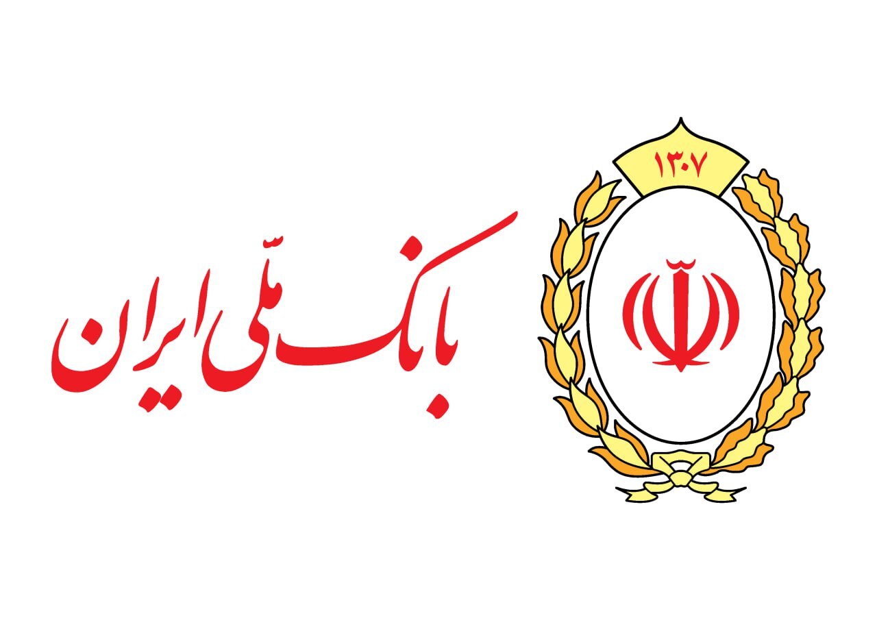 آغاز خرید ارز حج تمتع در اپلیکیشن بله آغاز خرید ارز حج تمتع در اپلیکیشن بله