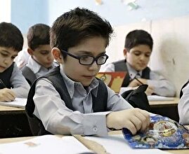 تغییر ساعت فعالیت مدارس و آموزش و پرورش