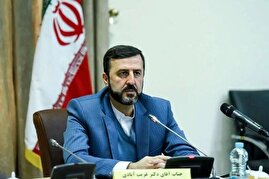 بررسی جزئیات دور چهارم مذاکرات ایران و آمریکا در کمیسیون امنیت ملی مجلس بررسی جزئیات دور چهارم مذاکرات ایران و آمریکا در کمیسیون امنیت ملی مجلس