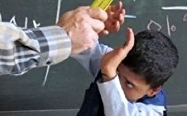 تنبیه بدنی دانشآموزان در روستای کرجو؛ معلم خاطی اخراج شد!