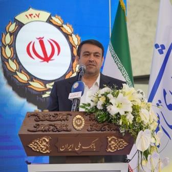 مدیرعامل بانک ملی در مراسم افتتاح شعبه کاشان: آیین نامه تامین مالی صنعت نساجی تا دو هفته آینده ابلاغ می شود مدیرعامل بانک ملی در مراسم افتتاح شعبه کاشان: آیین نامه تامین مالی صنعت نساجی تا دو هفته آینده ابلاغ می شود