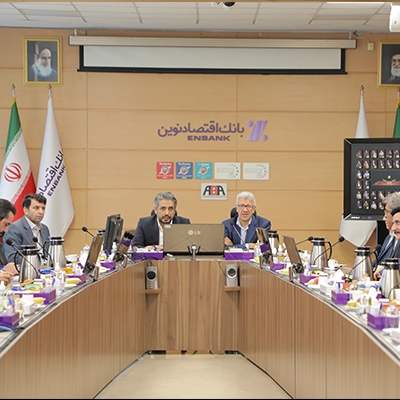 رئیس هیئت مدیره بانک اقتصادنوین: خواستههای قانونی مشتریان نباید بیپاسخ بماند رئیس هیئت مدیره بانک اقتصادنوین: خواستههای قانونی مشتریان نباید بیپاسخ بماند