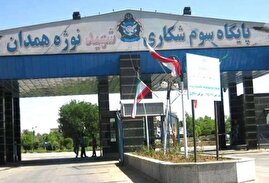 فارس: پایگاه نوژه همدان در ساعات اخیر دو بار هدف حمله اسرائیل قرار گرفت
