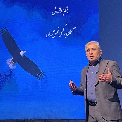 پیام تسلیت مدیرعامل بانک اقتصادنوین در پی حملات اخیر اسرائیل به ایران پیام تسلیت مدیرعامل بانک اقتصادنوین در پی حملات اخیر اسرائیل به ایران