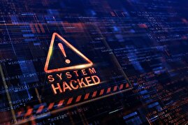 ممنوعیت استفاده از تجهیزات ارتباطی و مخابراتی برای مسئولان و تیمهای حفاظت از سوی فرماندهی امنیت سایبری ممنوعیت استفاده از تجهیزات ارتباطی و مخابراتی برای مسئولان و تیمهای حفاظت از سوی فرماندهی امنیت سایبری