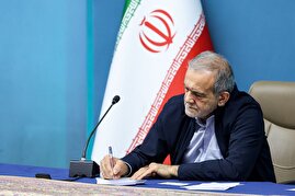 تقدیر پزشکیان از اقدام خبرنگار زن صداوسیما /حمله رژیم صهیونیستی به شبکه خبر، جلوهای دیگر از توحش افسار گسیخته این رژیم است تقدیر پزشکیان از اقدام خبرنگار زن صداوسیما /حمله رژیم صهیونیستی به شبکه خبر، جلوهای دیگر از توحش افسار گسیخته این رژیم است