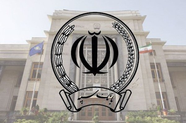 رمز جدید کارتهای بانکی برای ۹۷ درصد از مشتریان بانک سپه پیامک شد رمز جدید کارتهای بانکی برای ۹۷ درصد از مشتریان بانک سپه پیامک شد