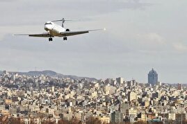 نخستین پرواز فرودگاه تبریز پس از جنگ ۱۲ روزه، به استانبول انجام شد نخستین پرواز فرودگاه تبریز پس از جنگ ۱۲ روزه، به استانبول انجام شد