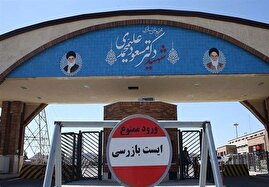 آغاز فاز جدیدی در برنامه اتمی ایران؛ ابهام هسته ای / بازی سه کارته تهران چیست؟ آیا مذاکرات می تواند به توافق منتهی شود؟ آغاز فاز جدیدی در برنامه اتمی ایران؛ ابهام هسته ای / بازی سه کارته تهران چیست؟ آیا مذاکرات می تواند به توافق منتهی شود؟