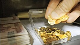 قانون جدید مالیات بر مهریه؛ برای ثبت ۳۰۰ سکه مهریه باید بیش از ۳ میلیارد تومان مالیات پرداخت کنید