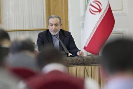 عراقچی: ما هیچ توافقی که در آن غنیسازی وجود نداشته باشد، نخواهیم داشت/ اگر مذاکراتی شکل بگیرد، موضوع مذاکره فقط هستهای خواهد بود / ما آماده گفتوگو درمورد برنامه هستهای خود بودهایم و در آینده هم خواهیم بود، ولی باید اطمینان حاصل شود که اگر دوباره مذاکراتی شروع شد توسط آمریکا یا کشورهای دیگر به جنگ کشیده نخواهد شد عراقچی: ما هیچ توافقی که در آن غنیسازی وجود نداشته باشد، نخواهیم داشت/ اگر مذاکراتی شکل بگیرد، موضوع مذاکره فقط هستهای خواهد بود / ما آماده گفتوگو درمورد برنامه هستهای خود بودهایم و در آینده هم خواهیم بود، ولی باید اطمینان حاصل شود که اگر دوباره مذاکراتی شروع شد توسط آمریکا یا کشورهای دیگر به جنگ کشیده نخواهد شد