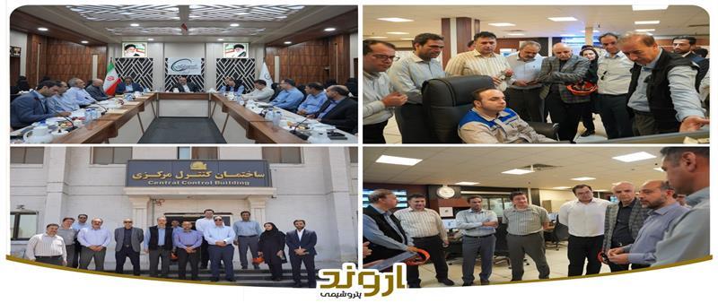 بازدید هیئت‌مدیره صندوق پژوهش و فناوری صنایع پتروشیمی خلیج‌فارس از پتروشیمی اروند؛