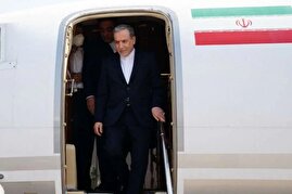 فردا؛ سفر وزیر امور خارجه به چین