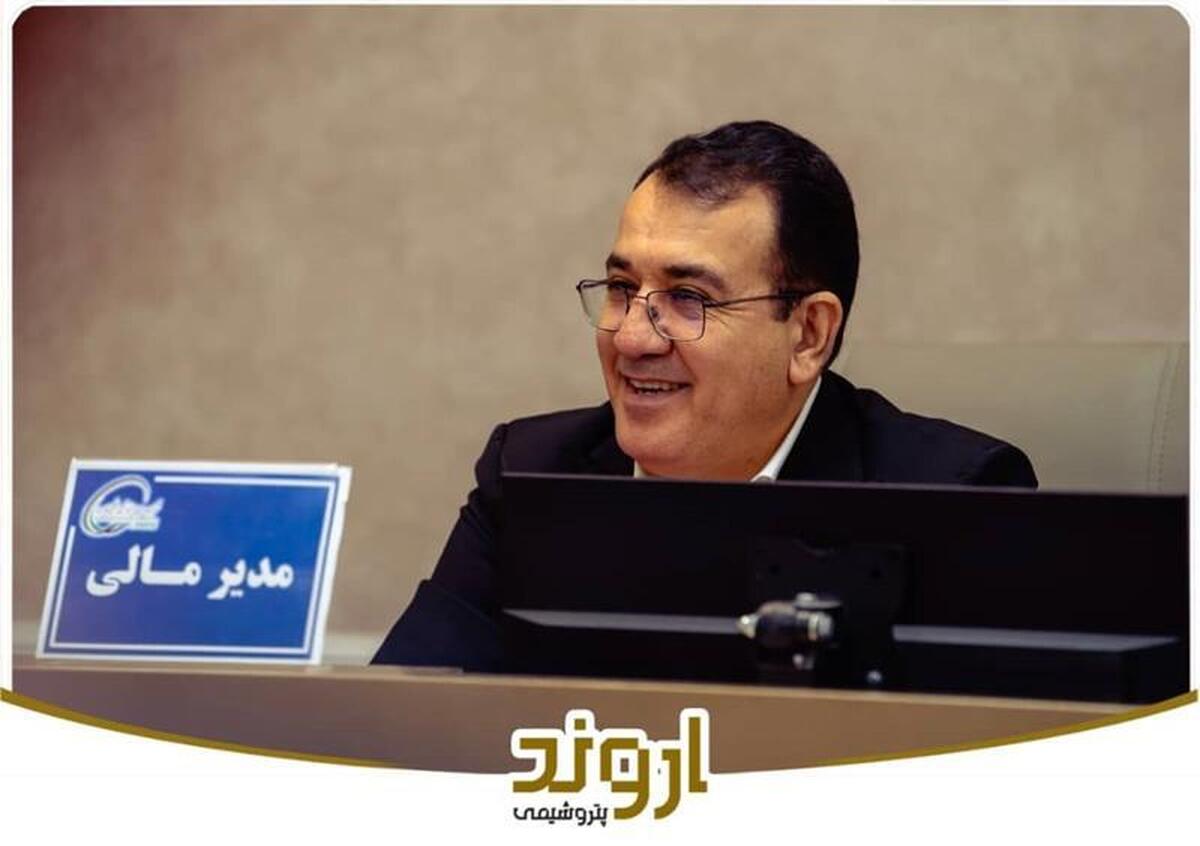 مدیر مالی شرکت پتروشیمی اروند خبر داد:
برای عرضه اولیه سهام اروند، آمادهایم/ رشد ۱۰۰ درصدی سود پتروشیمی اروند در سهماهه نخست ۱۴۰۴ مدیر مالی شرکت پتروشیمی اروند خبر داد:
برای عرضه اولیه سهام اروند، آمادهایم/ رشد ۱۰۰ درصدی سود پتروشیمی اروند در سهماهه نخست ۱۴۰۴