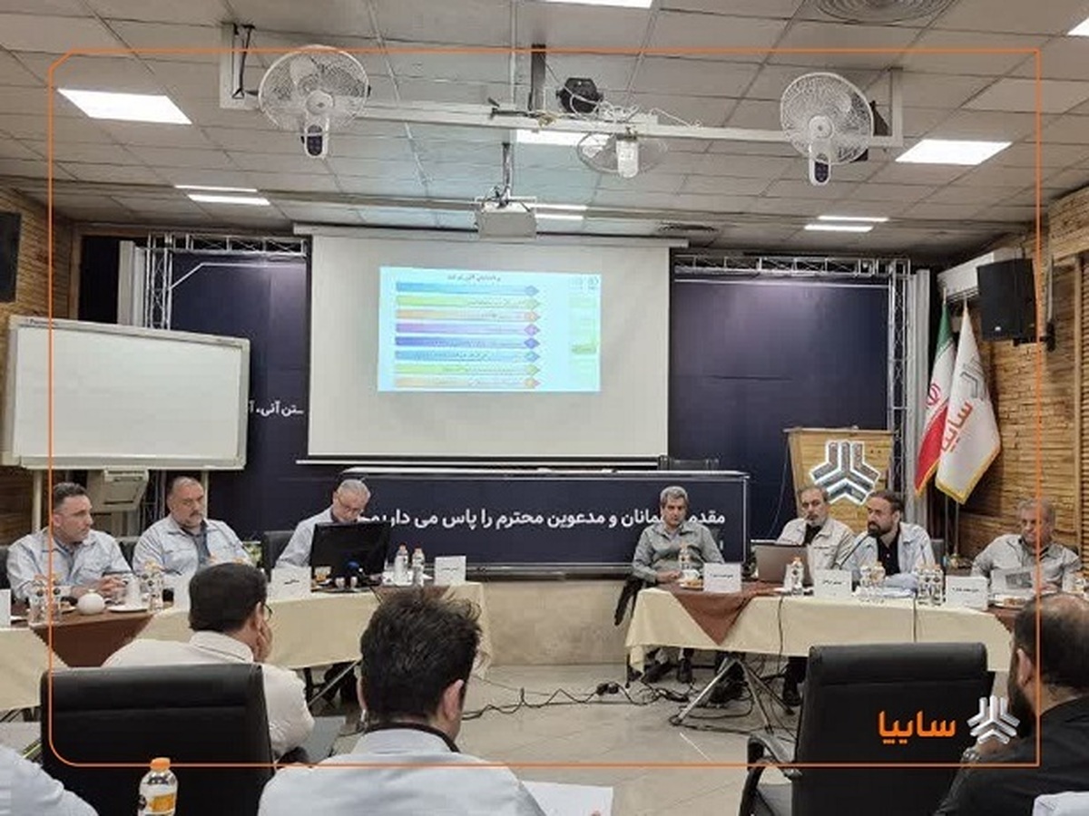 برگزاری مجمع عمومی عادی سالیانه شرکت بنرو برگزاری مجمع عمومی عادی سالیانه شرکت بنرو