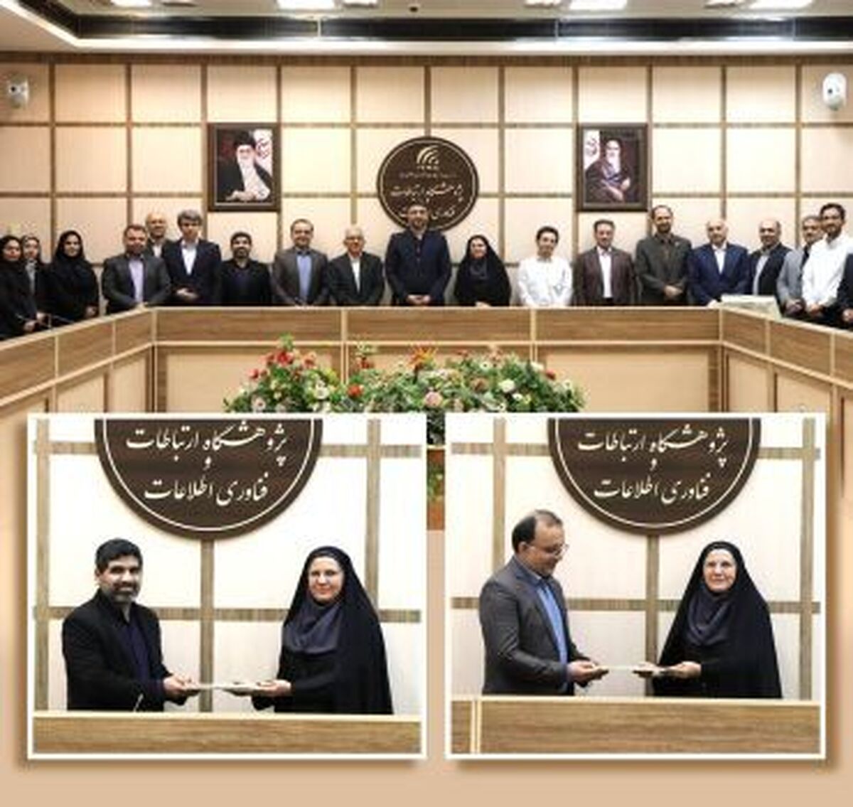 در مراسم تکریم و معارفه مدیر بازرسی پژوهشگاه ICT؛
ارتقای بهره‌وری و اصلاح فرایندها در دستور کار دفتر بازرسی قرار گرفت