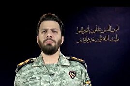 نقض آتش بس توسط رژیم صهیونیستی نقض آتش بس توسط رژیم صهیونیستی