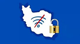 پشت پرده قطع اینترنت در جنگ ۱۲ روزه/ سبحانی فر: منافع و امنیت ملی در بحران ها بر هرچیز دیگری اولویت دارد پشت پرده قطع اینترنت در جنگ ۱۲ روزه/ سبحانی فر: منافع و امنیت ملی در بحران ها بر هرچیز دیگری اولویت دارد