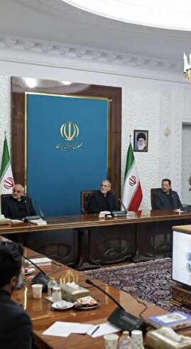پزشکیان: نباید عدهای فکر کنند عقل کل هستند و همه چیز را فقط آنها میفهمند پزشکیان: نباید عدهای فکر کنند عقل کل هستند و همه چیز را فقط آنها میفهمند
