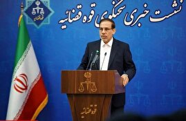 سخنگوی قوه قضائیه: تشکیل شعب ویژه برای رسیدگی به پرونده خائنان و مزدوران/ رصد ویژه فضای مجازی و برخورد با اکانتهایی که با دشمن همکاری میکردند، در دستور کار قرار گرفته سخنگوی قوه قضائیه: تشکیل شعب ویژه برای رسیدگی به پرونده خائنان و مزدوران/ رصد ویژه فضای مجازی و برخورد با اکانتهایی که با دشمن همکاری میکردند، در دستور کار قرار گرفته