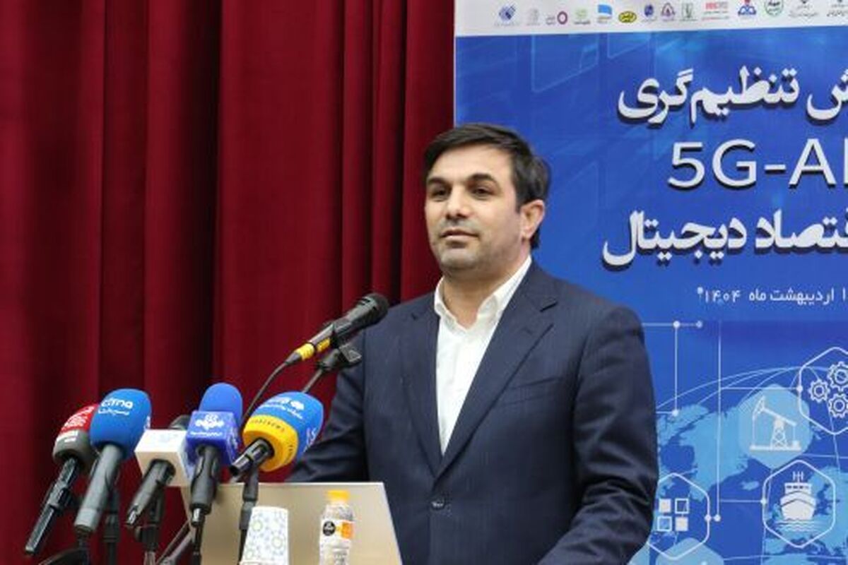 رئیس سازمان فناوری اطلاعات ایران:
با حکمرانی داده، خسارات بندر شهید رجایی به حداقل می رسید رئیس سازمان فناوری اطلاعات ایران:
با حکمرانی داده، خسارات بندر شهید رجایی به حداقل می رسید