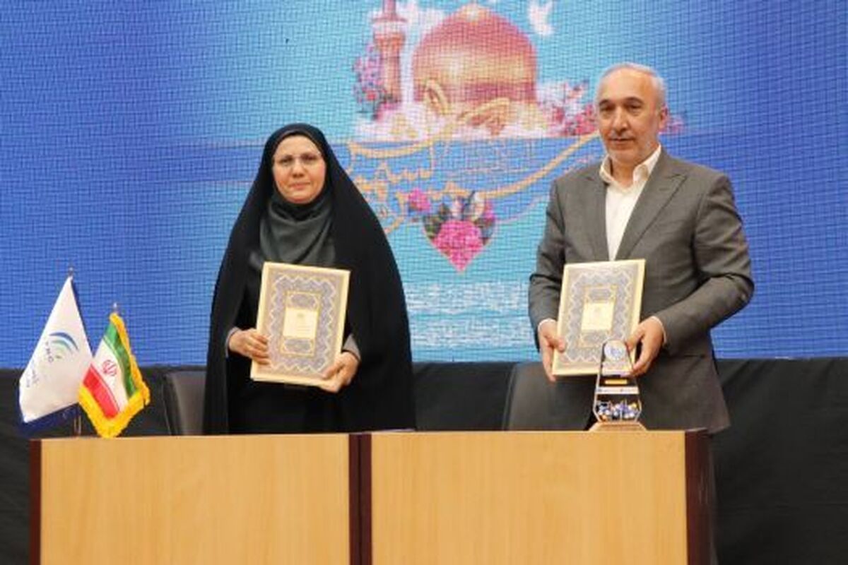 تفاهمنامه همکاری میان پژوهشگاه ارتباطات و فناوری اطلاعات و شرکت ارتباطات مبیننت امضا شد تفاهمنامه همکاری میان پژوهشگاه ارتباطات و فناوری اطلاعات و شرکت ارتباطات مبیننت امضا شد