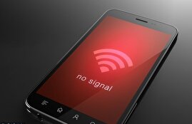 نتایج نگران کننده گزارش پنجم کیفیت اینترنت در ایران: کیفیت اینترنت ایران رتبه ۹۷ از ۱۰۰ را در دنیا را کسب کرد / اینترنت در ایران فقط از کوبا، آنگولا، اتیوپی و سودان بهتر است / استفادهی ۹۳ درصدی جوانهای ایرانی از فیلترشکن نتایج نگران کننده گزارش پنجم کیفیت اینترنت در ایران: کیفیت اینترنت ایران رتبه ۹۷ از ۱۰۰ را در دنیا را کسب کرد / اینترنت در ایران فقط از کوبا، آنگولا، اتیوپی و سودان بهتر است / استفادهی ۹۳ درصدی جوانهای ایرانی از فیلترشکن