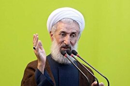 کاظم صدیقی از امامت جمعه تهران استعفا کرد؛ رهبری موافقت کردند کاظم صدیقی از امامت جمعه تهران استعفا کرد؛ رهبری موافقت کردند