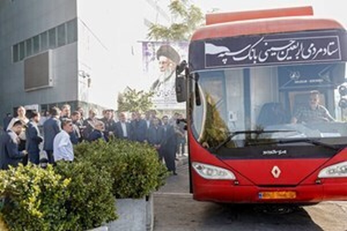 اعزام کاروان خودرویی خودپردازهای سیار بانک سپه به نقاط مرزی برای ارائه خدمات به زائران اربعین حسینی اعزام کاروان خودرویی خودپردازهای سیار بانک سپه به نقاط مرزی برای ارائه خدمات به زائران اربعین حسینی