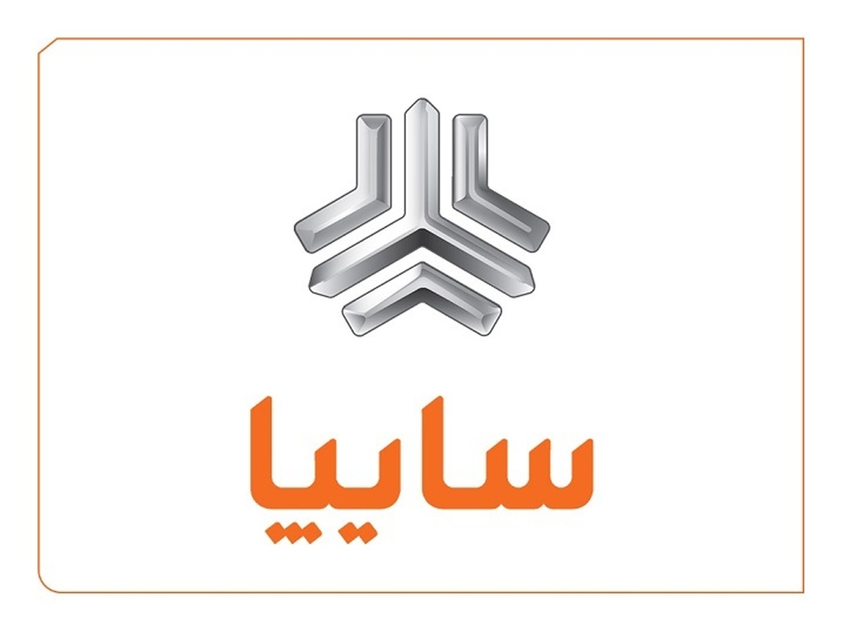 دو مدیر ارشد سایپا در هیأتمدیره انجمن مدیریت منابع انسانی ایران دو مدیر ارشد سایپا در هیأتمدیره انجمن مدیریت منابع انسانی ایران