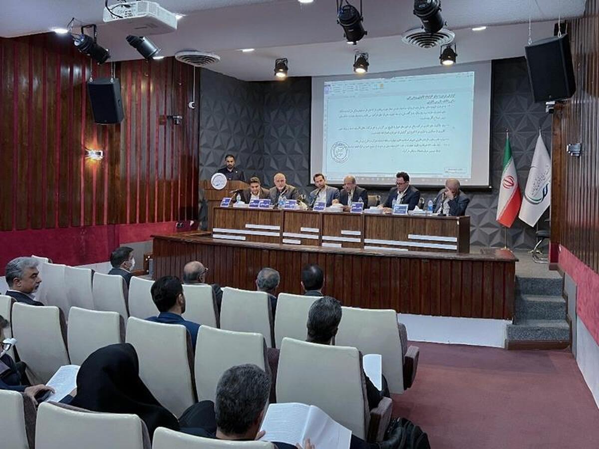گزارش جامع مجمععمومی فوقالعاده شرکت پالایش گاز هویزه خلیجفارس در سال ۱۴۰۴
افزایش سرمایه ۲۰ هزار برابری؛ از ۱۰ میلیارد ریال به ۲۰۰ هزار میلیارد ریال / اصلاح ساختار مالی و تثبیت درآمدها در دستور کار ۱۴۰۴ گزارش جامع مجمععمومی فوقالعاده شرکت پالایش گاز هویزه خلیجفارس در سال ۱۴۰۴
افزایش سرمایه ۲۰ هزار برابری؛ از ۱۰ میلیارد ریال به ۲۰۰ هزار میلیارد ریال / اصلاح ساختار مالی و تثبیت درآمدها در دستور کار ۱۴۰۴