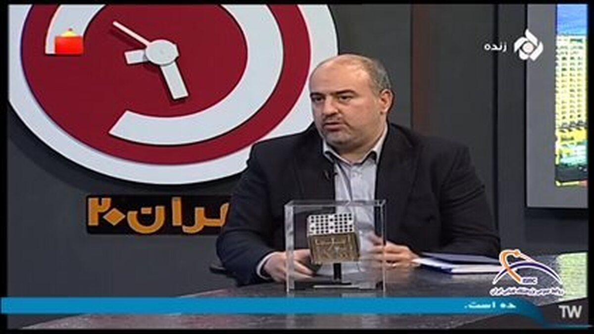 توسط رئیس پژوهشگاه فضایی صورت گرفت؛ تشریح کاربرد ماهوارهها در برنامه تلویزیونی «تهران ۲۰» توسط رئیس پژوهشگاه فضایی صورت گرفت؛ تشریح کاربرد ماهوارهها در برنامه تلویزیونی «تهران ۲۰»