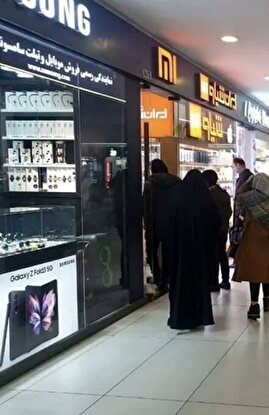 قیمت گوشی سامسونگ، شیائومی و آیفون امروز چهارشنبه ۲۹ مرداد ۱۴۰۴/ ارزان‌ترین گوشی چند؟