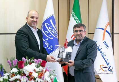 بررسی زمینه‌های اتصال فناوری فضایی با نیازهای صنعت نفت