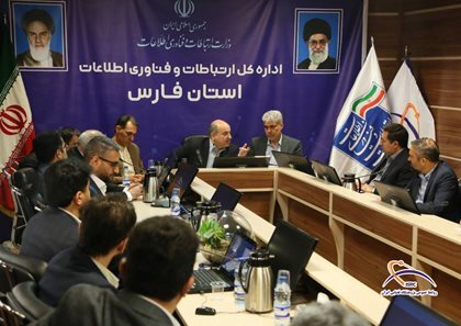 در جلسه شورای راهبری اداره کل ارتباطات و فناوری اطلاعات استان فارس مطرح شد: آمادگی پژوهشگاه فضایی برای همکاری با نهادهای استانی در حوزه‌ فناوری فضایی